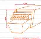 Ремень клиновой SPA узкий